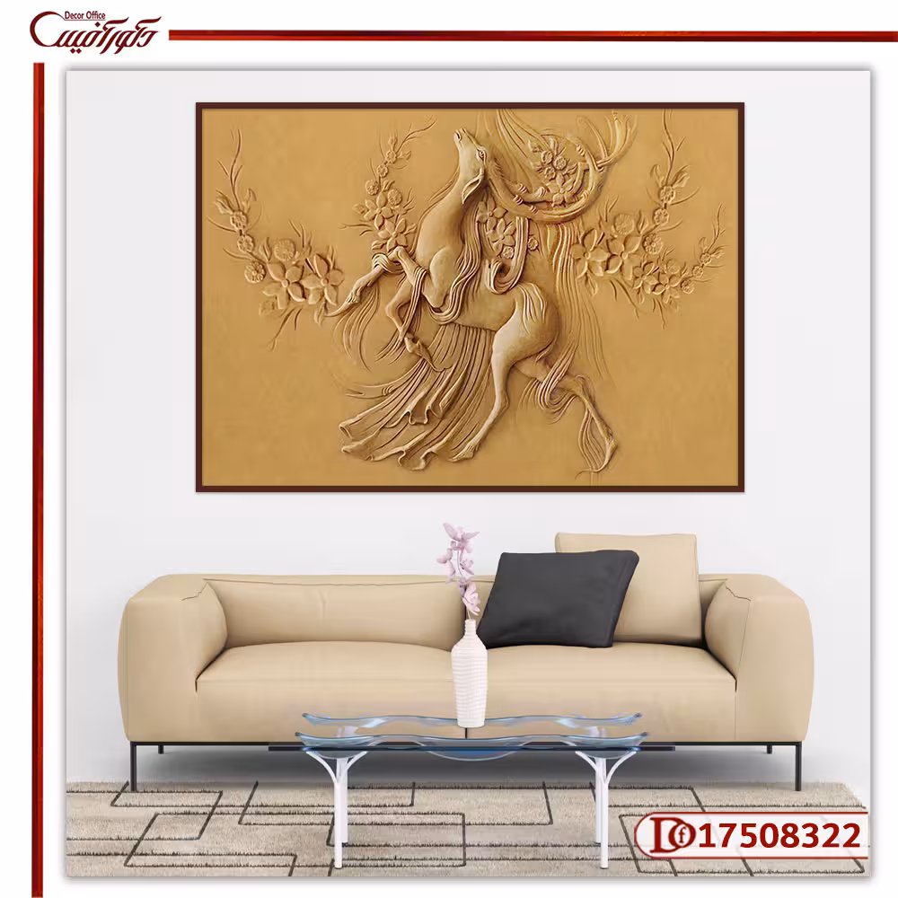 تابلو برجسته کلاسیک R17508322