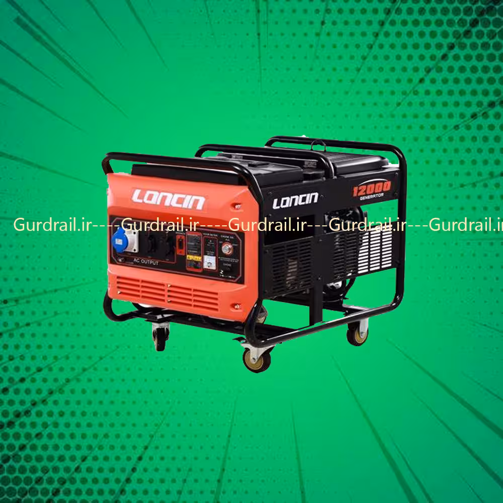 موتور بنزینی لانسین مدل LC12000 | گاردریل