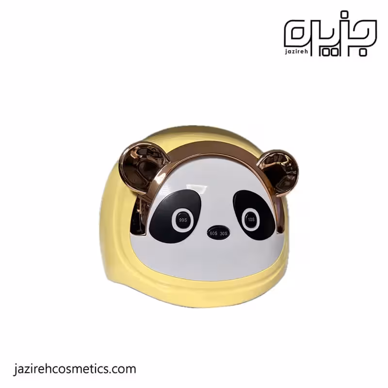 دستگاه يووي سان M&amp;J 20
