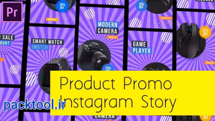 پروژه پریمیر استوری معرفی و تبلیغ محصول Product Promo Instagram Story - پک تول