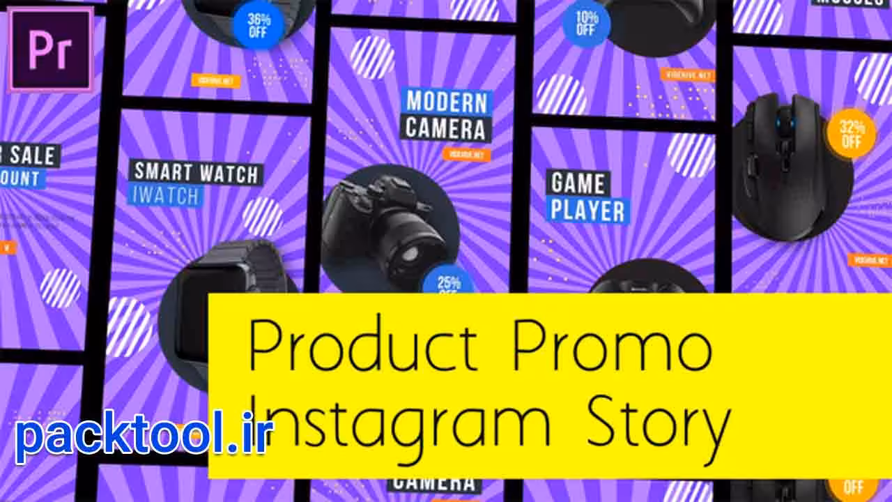 پروژه پریمیر استوری معرفی و تبلیغ محصول Product Promo Instagram Story - پک تول