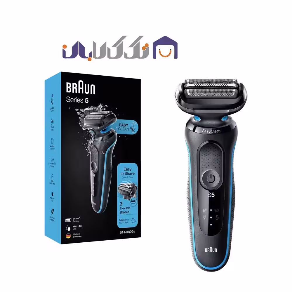 ماشین اصلاح براون مدل 51M1000S