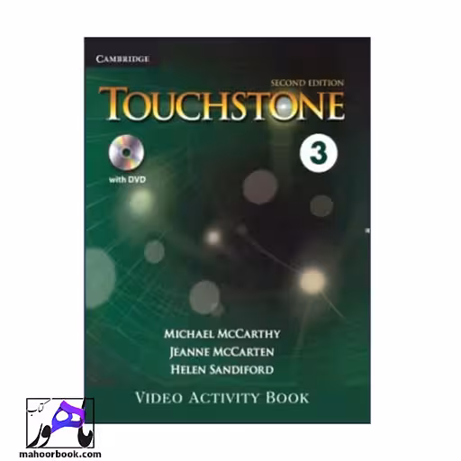 Touchstone 3 Video Book