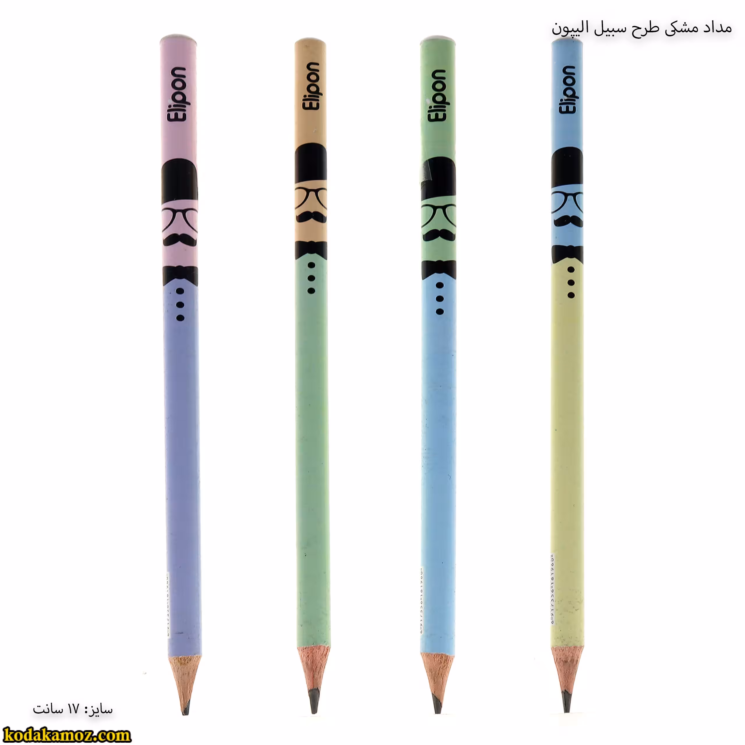 مداد مشکی طرح سیبیل الیپون