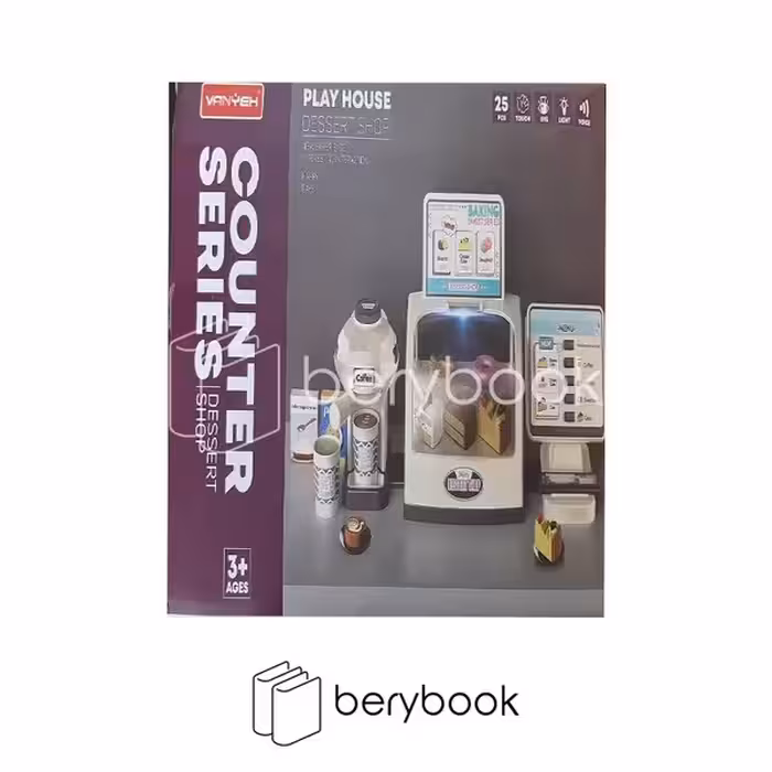 vanyeh / کانتر دسر و شیرینی فروشی / 25 قطعه / 3382