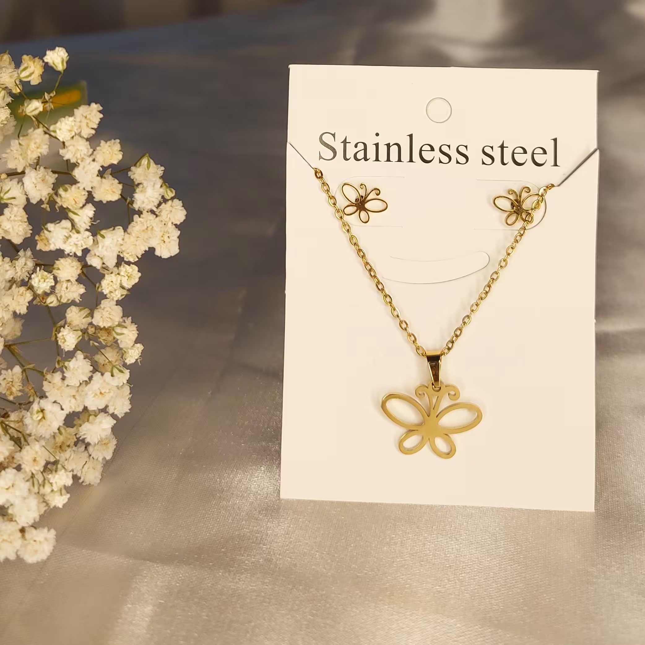 نیمست استیل