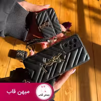 قاب YSL چرمی پافری - کد (20070)