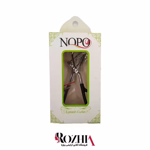 فرمژه فنردار p12 نوپو