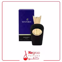 عطر ادکلن سوسپیرو دیپ اوشن امبر 100 میل