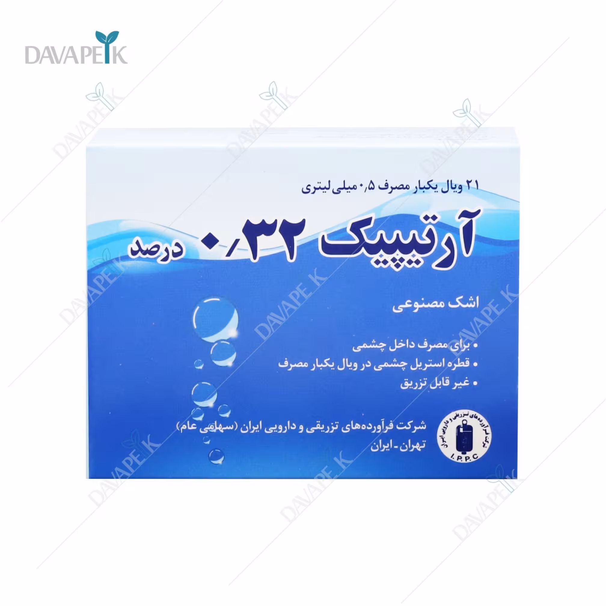 اشک مصنوعی آرتیپیک 032 درصد انقضا 2025/10/04