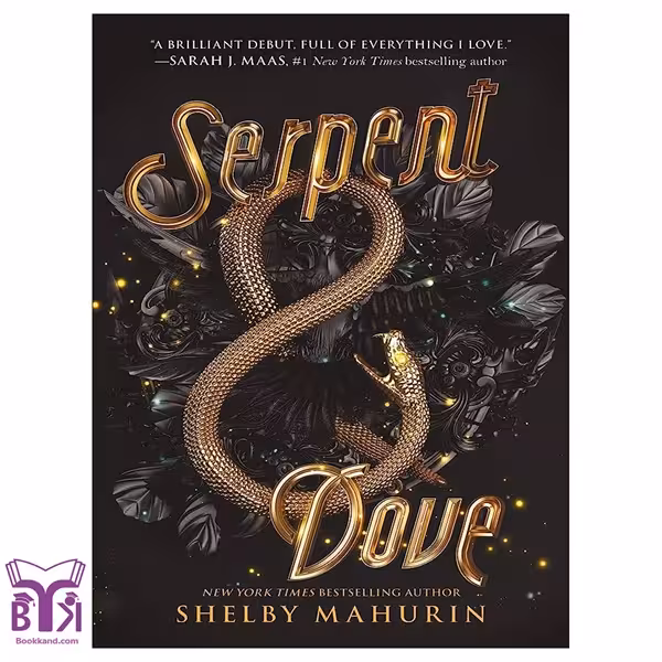 کتاب Serpent &amp; Dove
