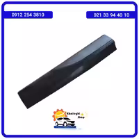 فلاپ درب عقب چپ لاماری ایما