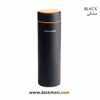 فلاسک 500ml مدل On the Go برند فیسکارس Fiskars