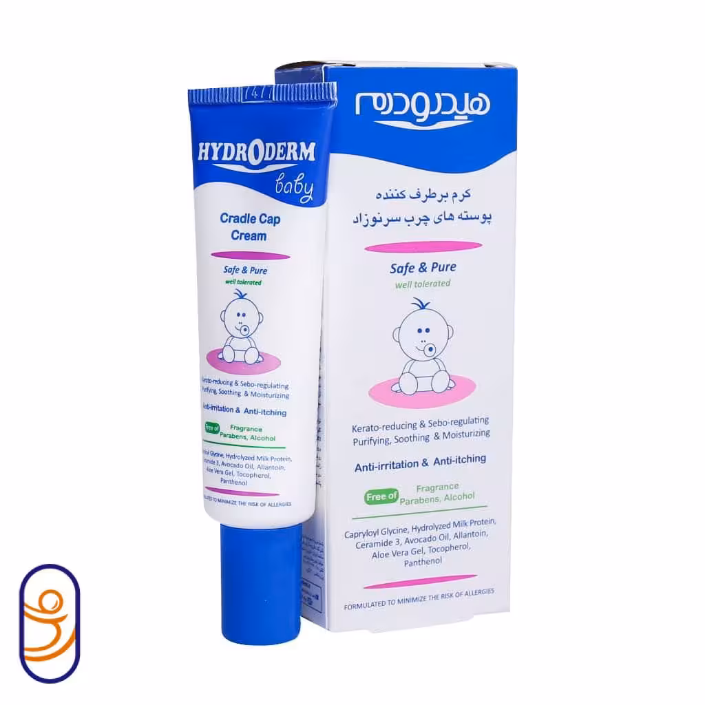 کرم برطرف کننده پوسته های چرب سر نوزاد هیدرودرم