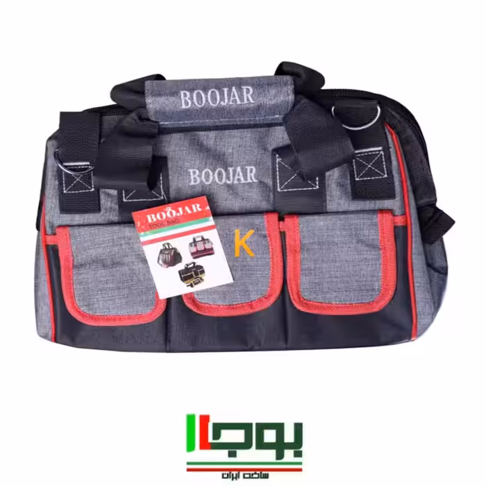 کیف ابزار برزنتی بوجار مدل 3622