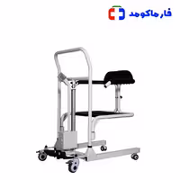 صندلی انتقال بیمار برقی ضدآب