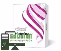 آموزش PHOTOSHOP CC نشر پرند