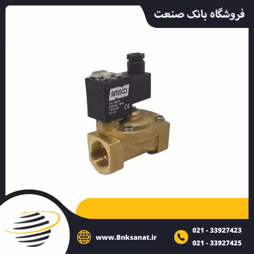 شیر برقی جیواکس ( GEVAX ) ترکیه سایز 1 اینچ