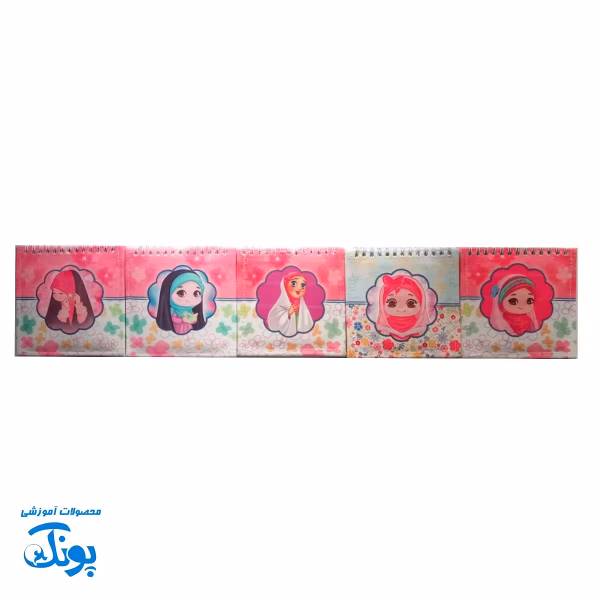دفترچه یادداشت مخمل مهدوی مذهبی دخترانه