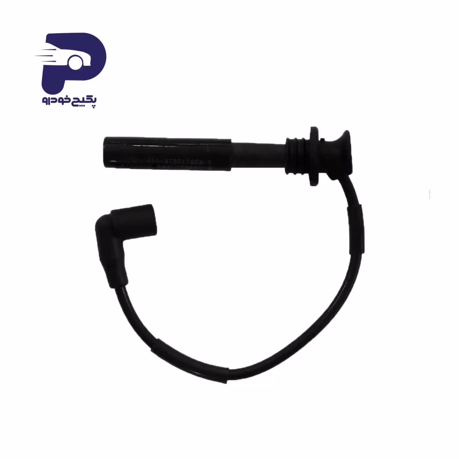 وایر شمع 2 - ایکس 33 - تیگو 5 - ام وی ام 550 - 530 A11-3707140HA شرکتی