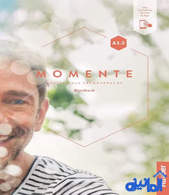 کتاب آلمانی Momente A1.2 (اورجینال و رنگی)