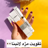 تقویت مژه لانبنا