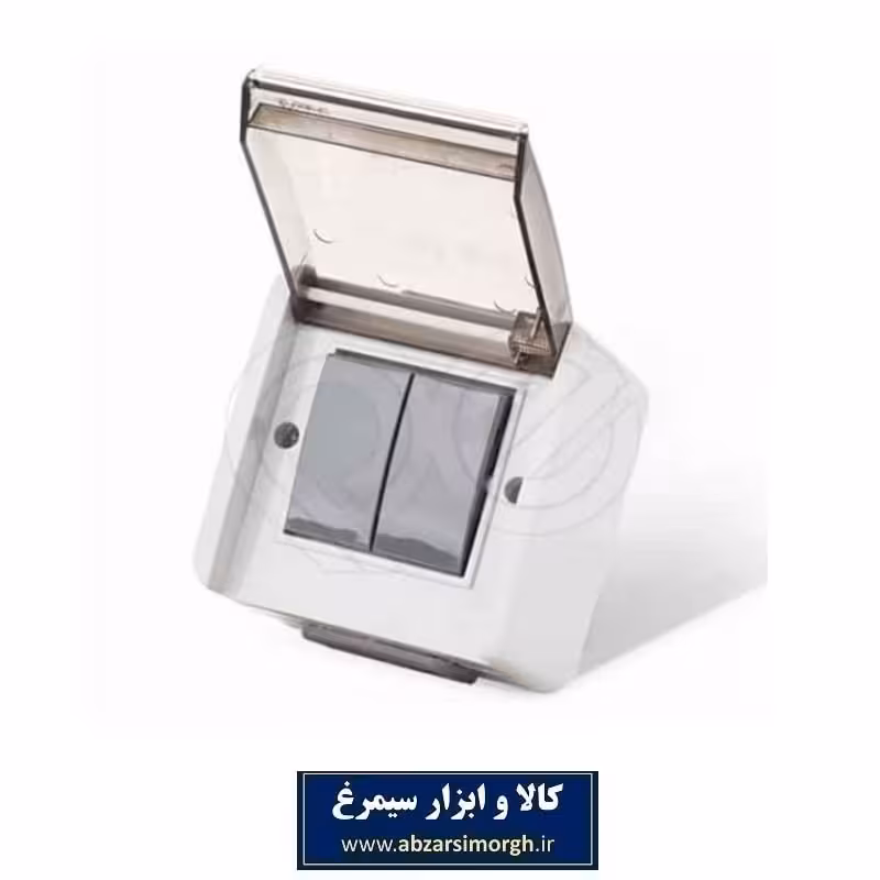 کلید برق دو پل بارانی مدل PE74 پارت الکتریک EKD-003