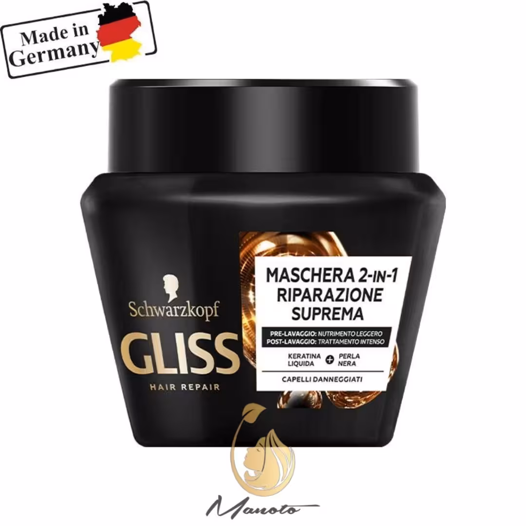 ماسک مو گلیس GLISS مشکی مدل  ULTIMATE REPAIR حجم 300 میل اورجینال