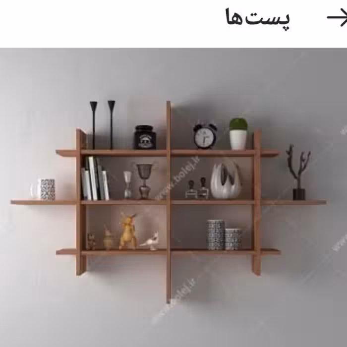 کتابخانه دیواری مدل D7 | choobsub