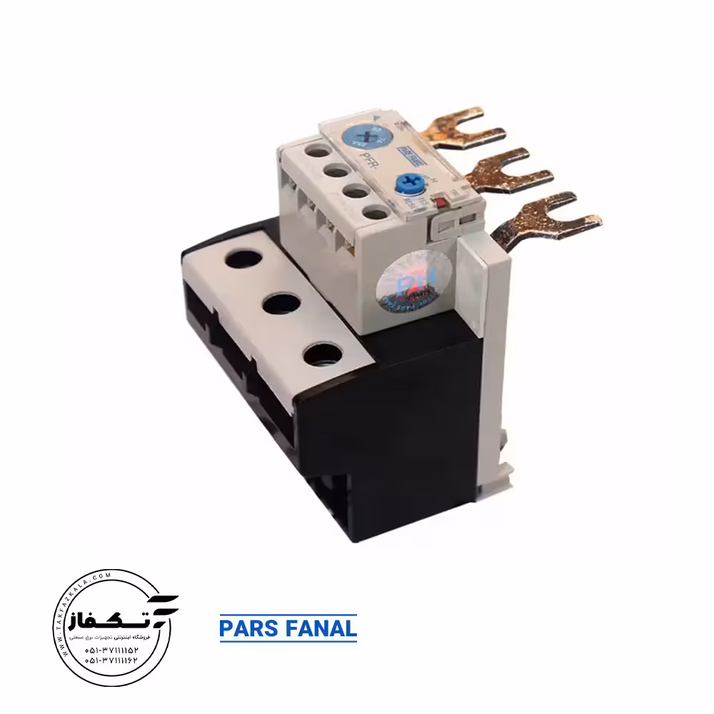 رله حرارتی بی متال 1_0/63 آمپر مدل PFR-22/3 پارس فانال