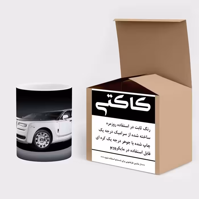 ماگ حرارتی کاکتی طرح ماشین مدل mgh15761