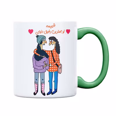 ماگ طرح بهترین رفیق مدل شمیمه