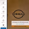 برچسب پوششی ماهوت مدل BFL-NSSN مناسب برای گوشی موبایل شیائومی Mi Note 10