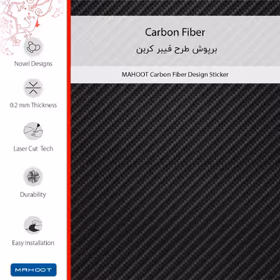 برچسب پوششی ماهوت مدل Carbon-Fiber مناسب برای گوشی موبایل شیائومی Redmi Note 11SE