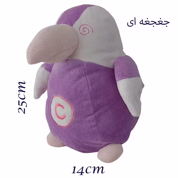 عروسک طرح پنگوئن مدل اسکاندیناوی کد 800 ارتفاع 25 سانتی‌متر