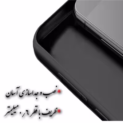 کاور طرح گورخر کد u2397 مناسب برای گوشی موبایل  هوآوی Y5P