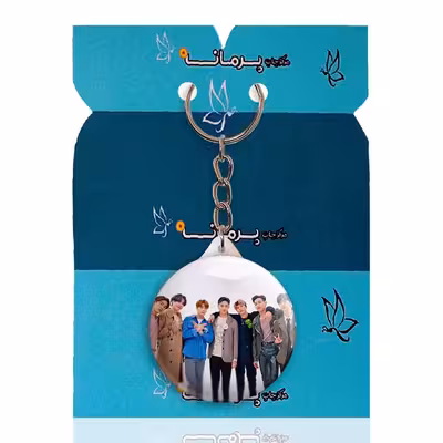 جاکلیدی پرمانه طرح GOT7 کد pmy.19111