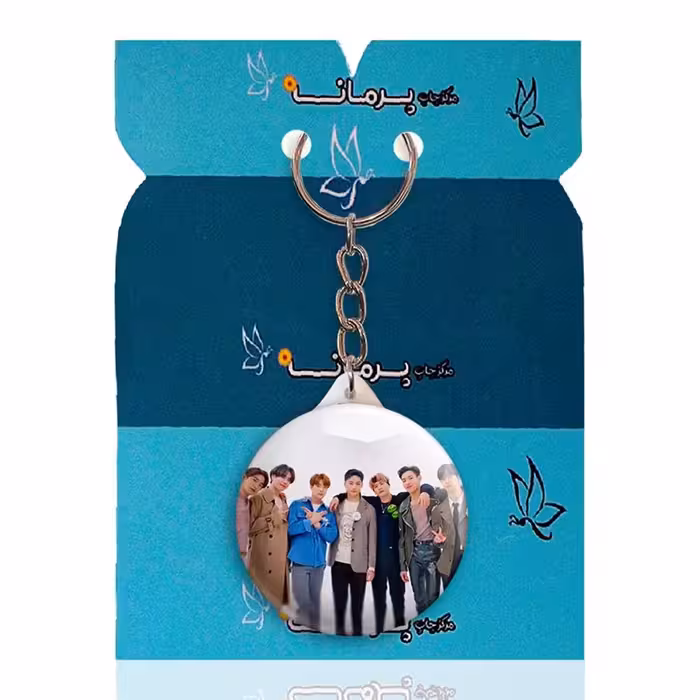 جاکلیدی پرمانه طرح GOT7 کد pmy.19111