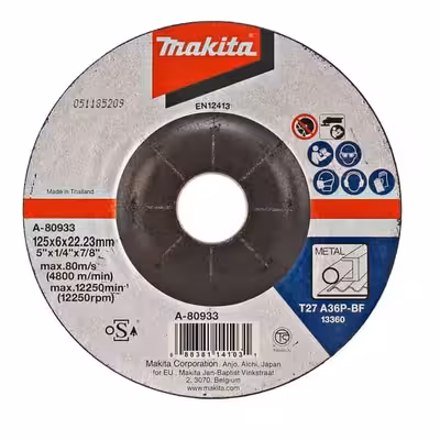 صفحه برش ماکیتا مدل A80933