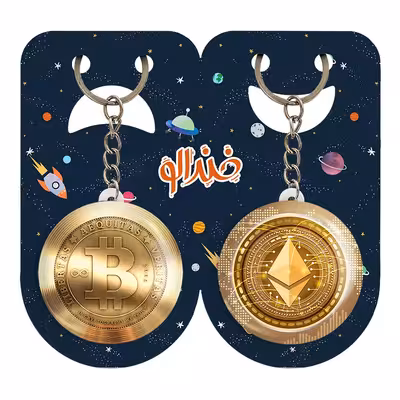 جاکلیدی خندالو مدل  ارز دیجیتال بیت کوین و اتریوم کد 1088110887 مجموعه 2 عددی