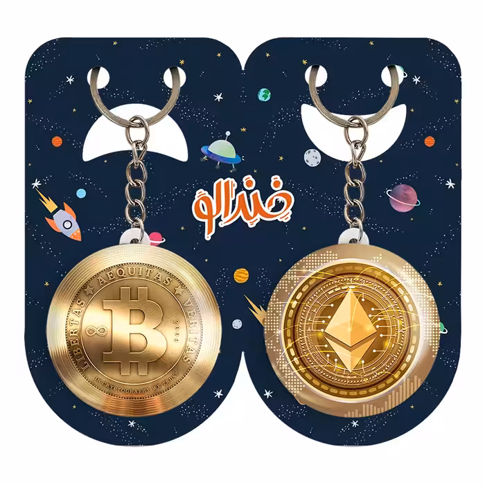 جاکلیدی خندالو مدل  ارز دیجیتال بیت کوین و اتریوم کد 1088110887 مجموعه 2 عددی