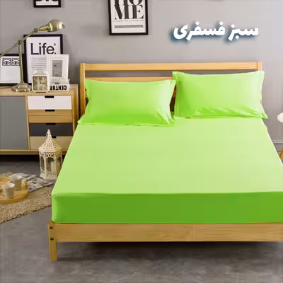 سرویس ملحفه بومرنگ مدل Simple-120 یکنفره 2 تکه