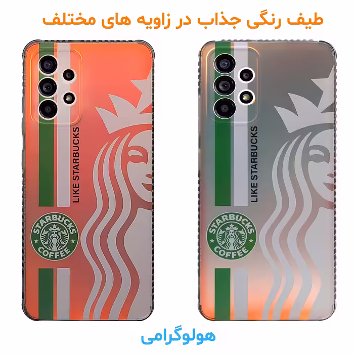 کاور لاین کینگ مدل هولوگرامی S2 مناسب برای گوشی موبایل سامسونگ Galaxy A33 5G
