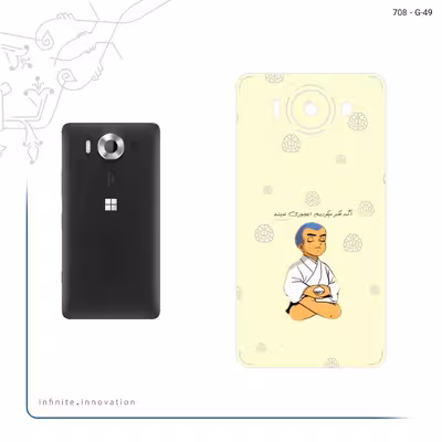 برچسب پوششی ماهوت مدل Ikkyu-san مناسب برای گوشی موبایل مایکروسافت Lumia 950