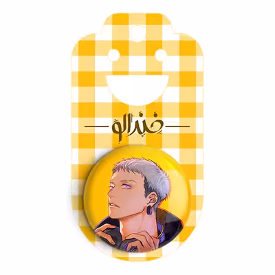 پیکسل خندالو مدل میتسویا تاکاشی انیمه توکیو ریونجرز کد 11164