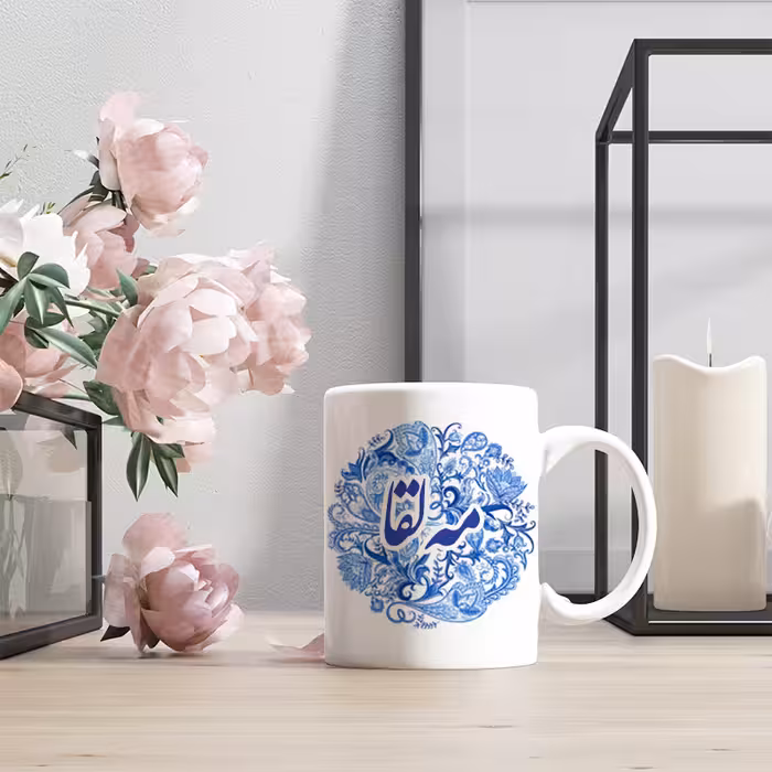 ماگ رژارت مدل اسم مه لقا