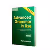 کتاب Advanced Grammar In Use 3rd اثر Martin Hewings انتشارات Cambridge