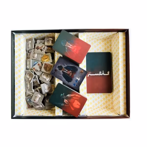 بازی فکری مدل گانگستر
