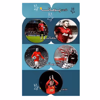 پیکسل پرمانه طرح وین رونی کد pmg5.11950 مجموعه 5 عددی