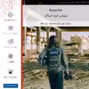 برچسب پوششی ماهوت مدل Reporter-FullSkin مناسب برای گوشی موبایل شیائومی 11 Lite 5G NE